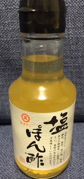 三重】ミエマン醤油「塩ポン酢」が美味しい 貰って嬉しい伊勢土産 ...